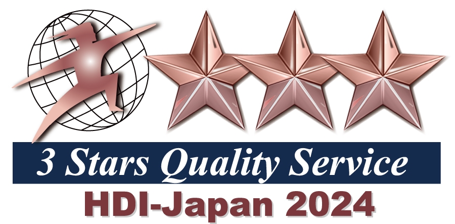 2024年度HDI格付けベンチマークで最高評価である三つ星を受賞